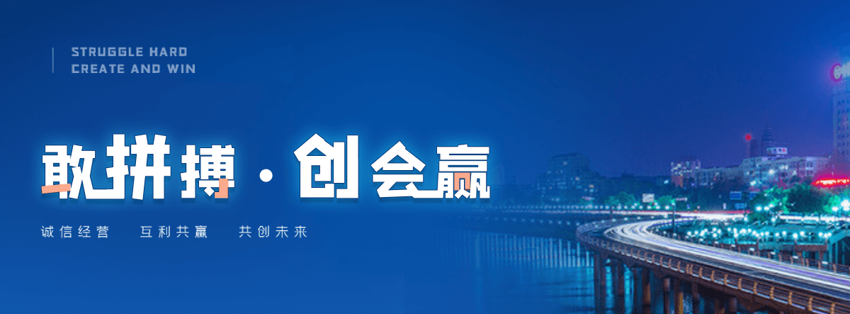 和田正规的起重搬家哪家靠谱